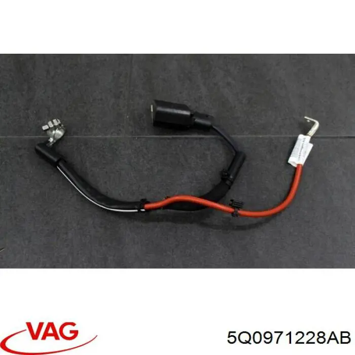 Купити 5Q0971228AB VAG 