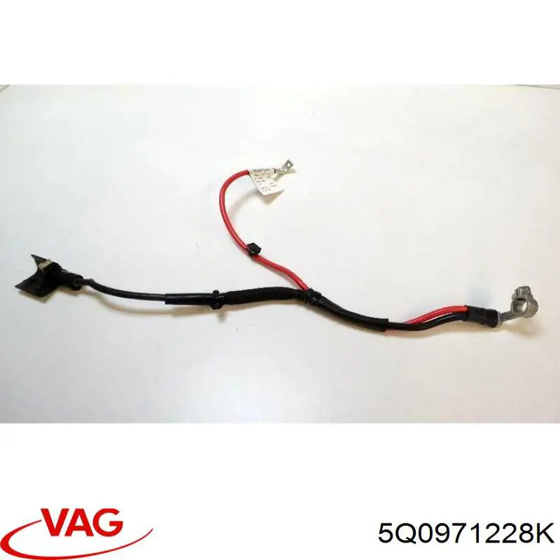 Купити 5Q0971228K VAG 