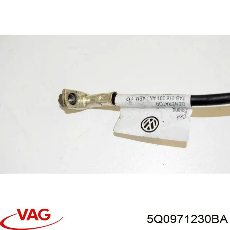  VAG 5Q0971230BA ціна, від 25.98 USD