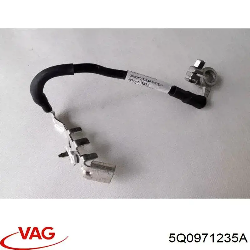5Q0971235A VAG Кабель маси акумулятора (АКБ)