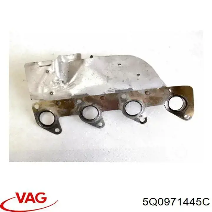  VAG 5Q0971445C ціна, від 3.80 USD