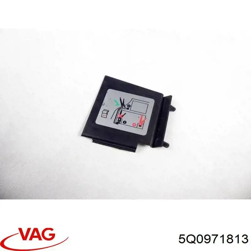 Купити 7E0971813 VAG 