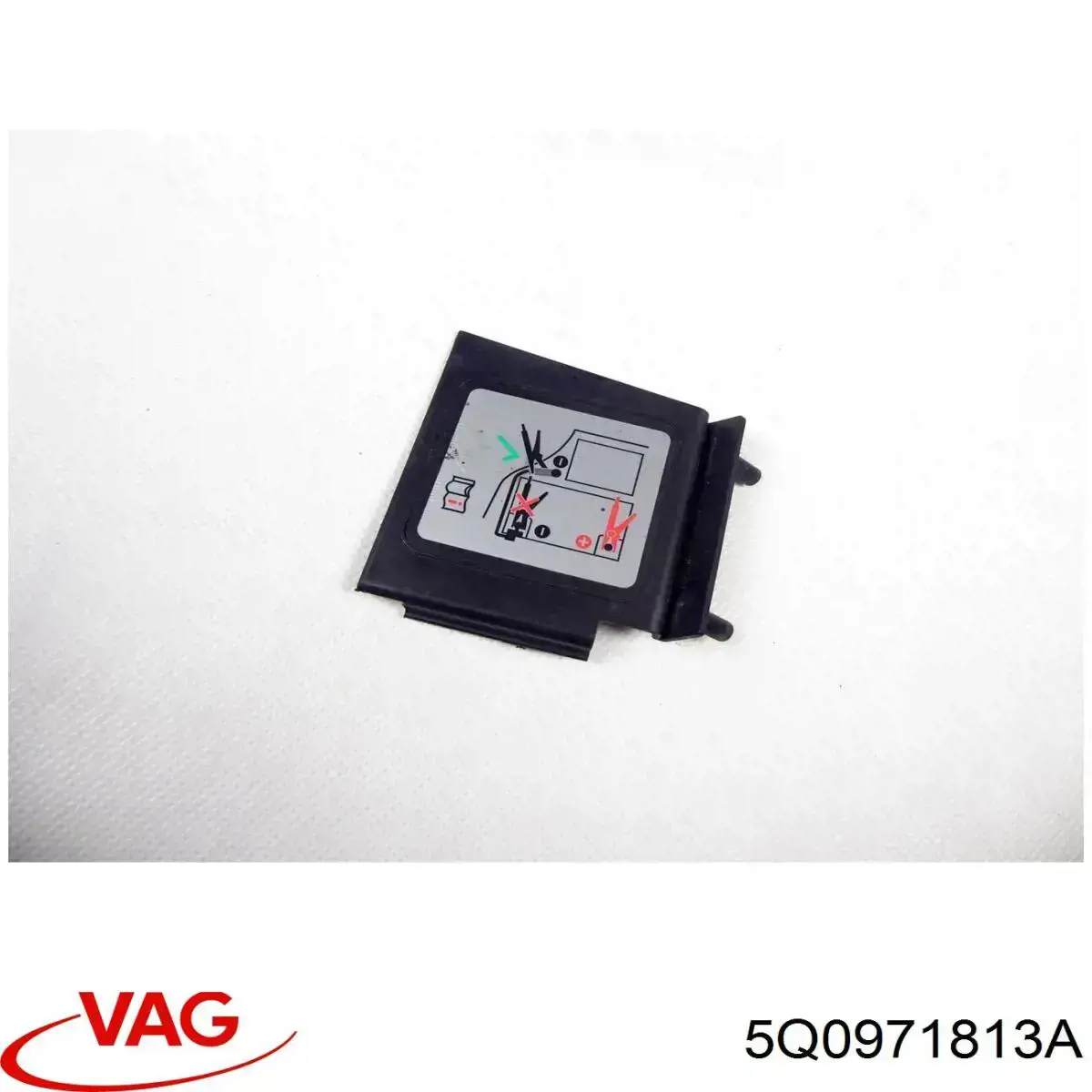 Купити 5Q0971813A VAG 