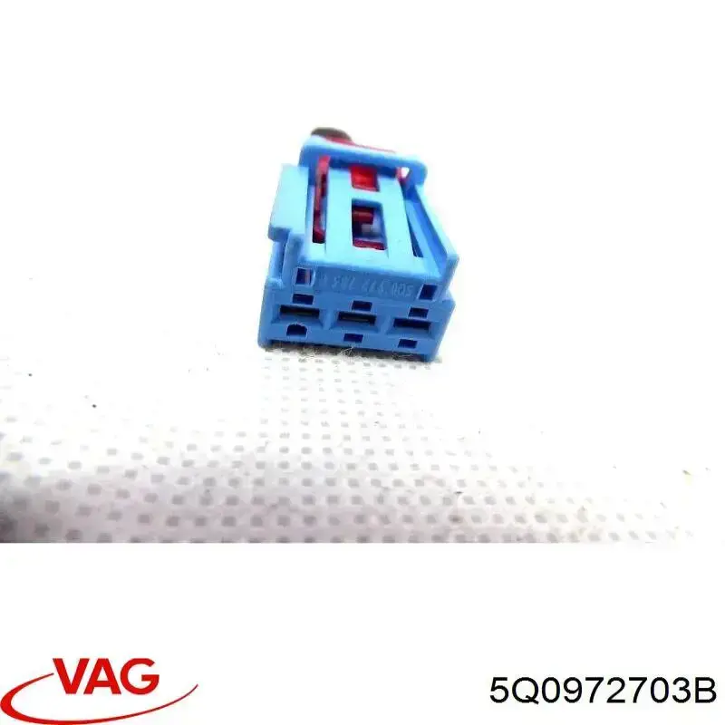  VAG 5Q0972703B ціна, від 1.38 USD