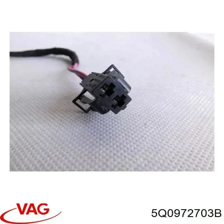 Купити 5Q0972703B VAG 