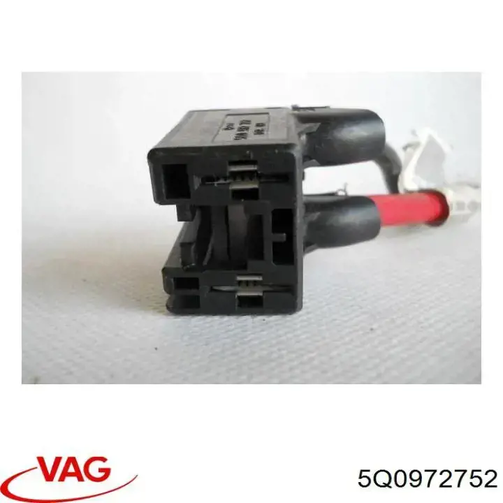  VAG 5Q0972752 ціна, від 3.81 USD