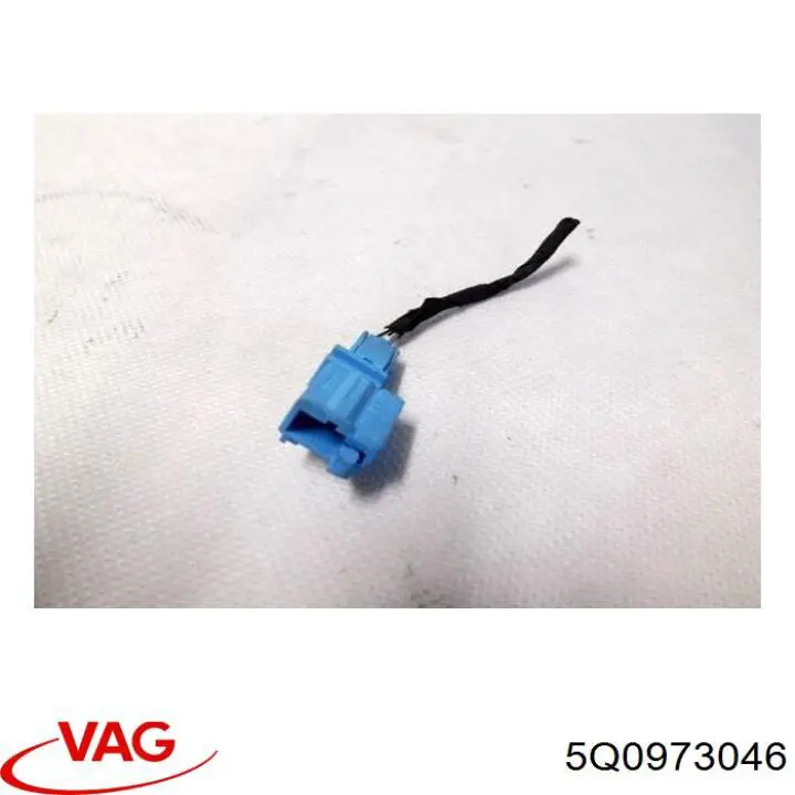 Купити 5Q0973046 VAG 