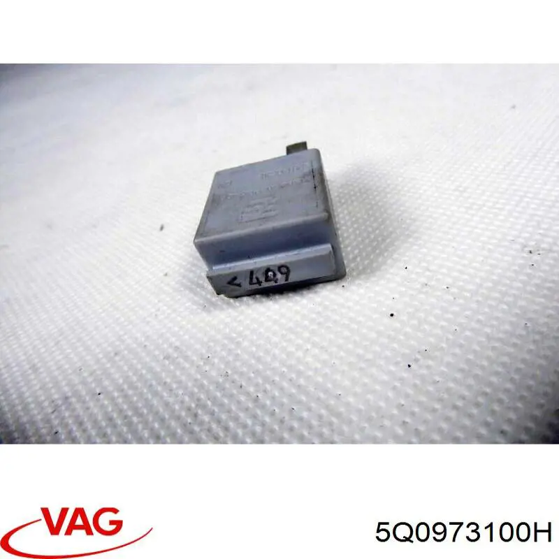 Купити 5Q0973100H VAG 