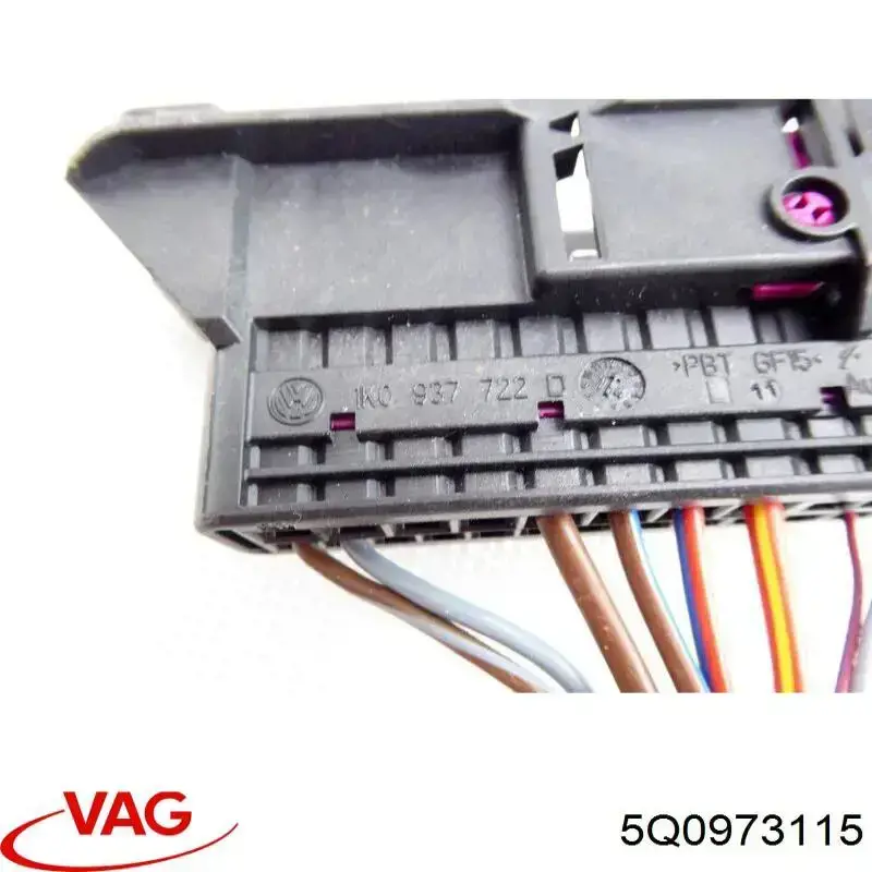  VAG 5Q0973115 ціна, від 2.39 USD