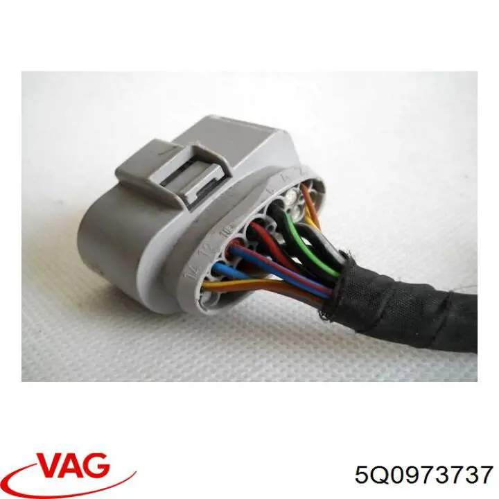 Купити 5Q0973737 VAG 