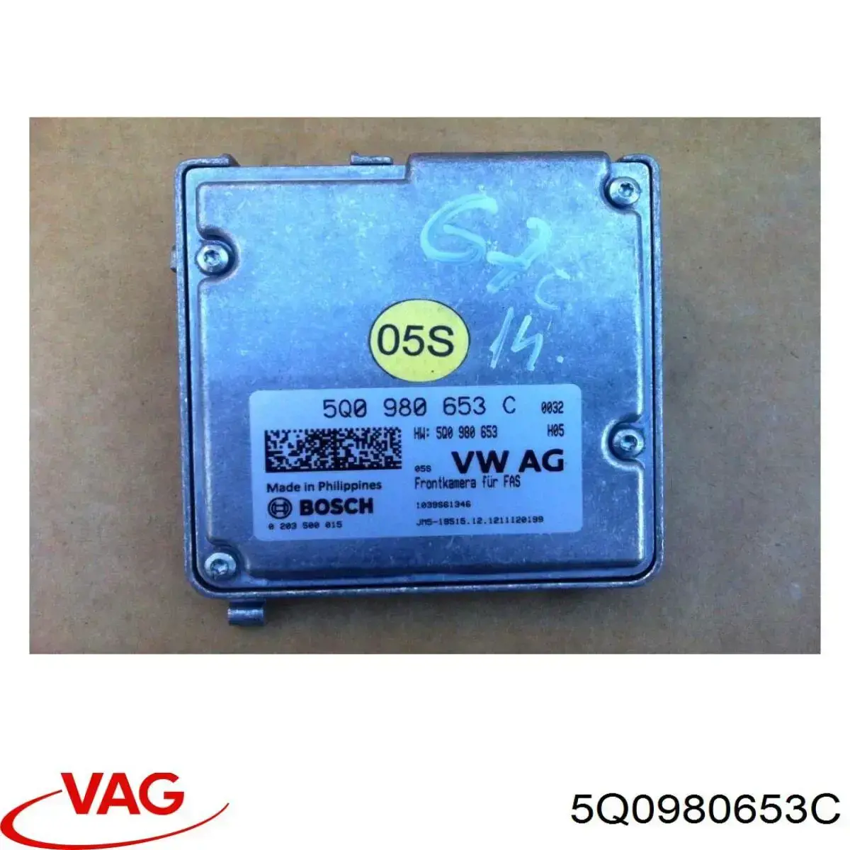 5Q0980653C VAG Модуль керування камерою