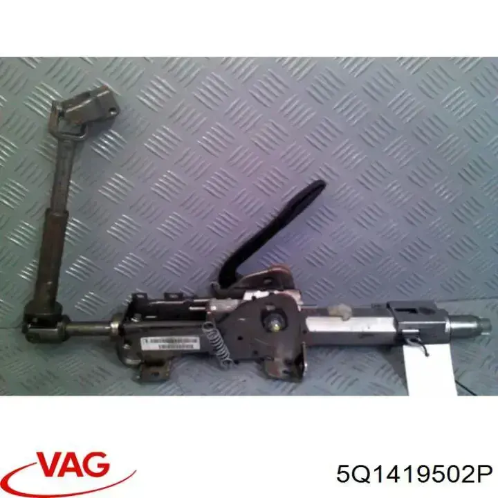 Рульова колонка 5Q1419502P VAG