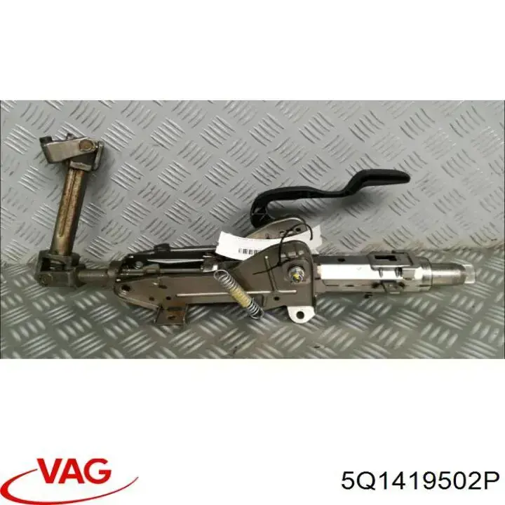 Колонка рульова VAG 5Q1419502P
