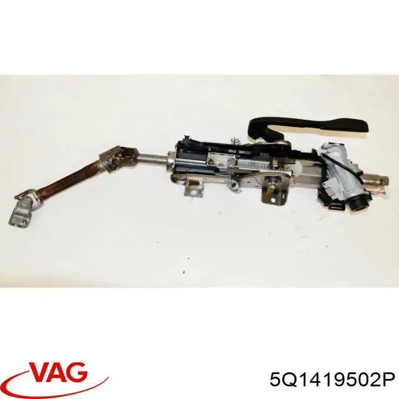 Рульова колонка VAG 5Q1419502P ціна, від 34.42 USD