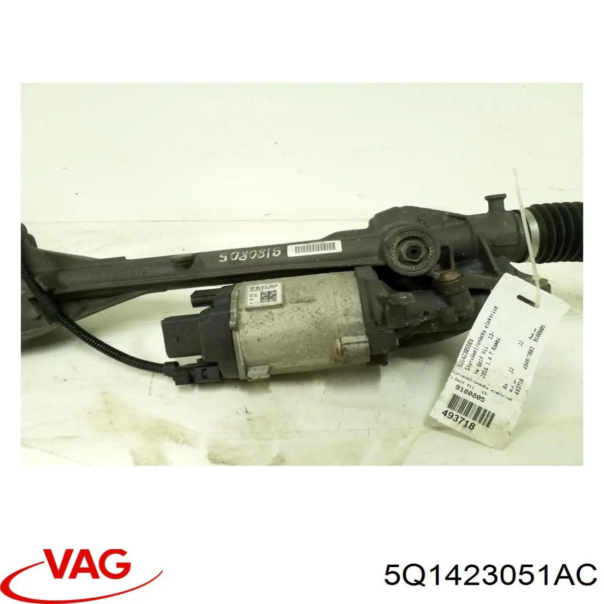  5Q1423051AC VAG