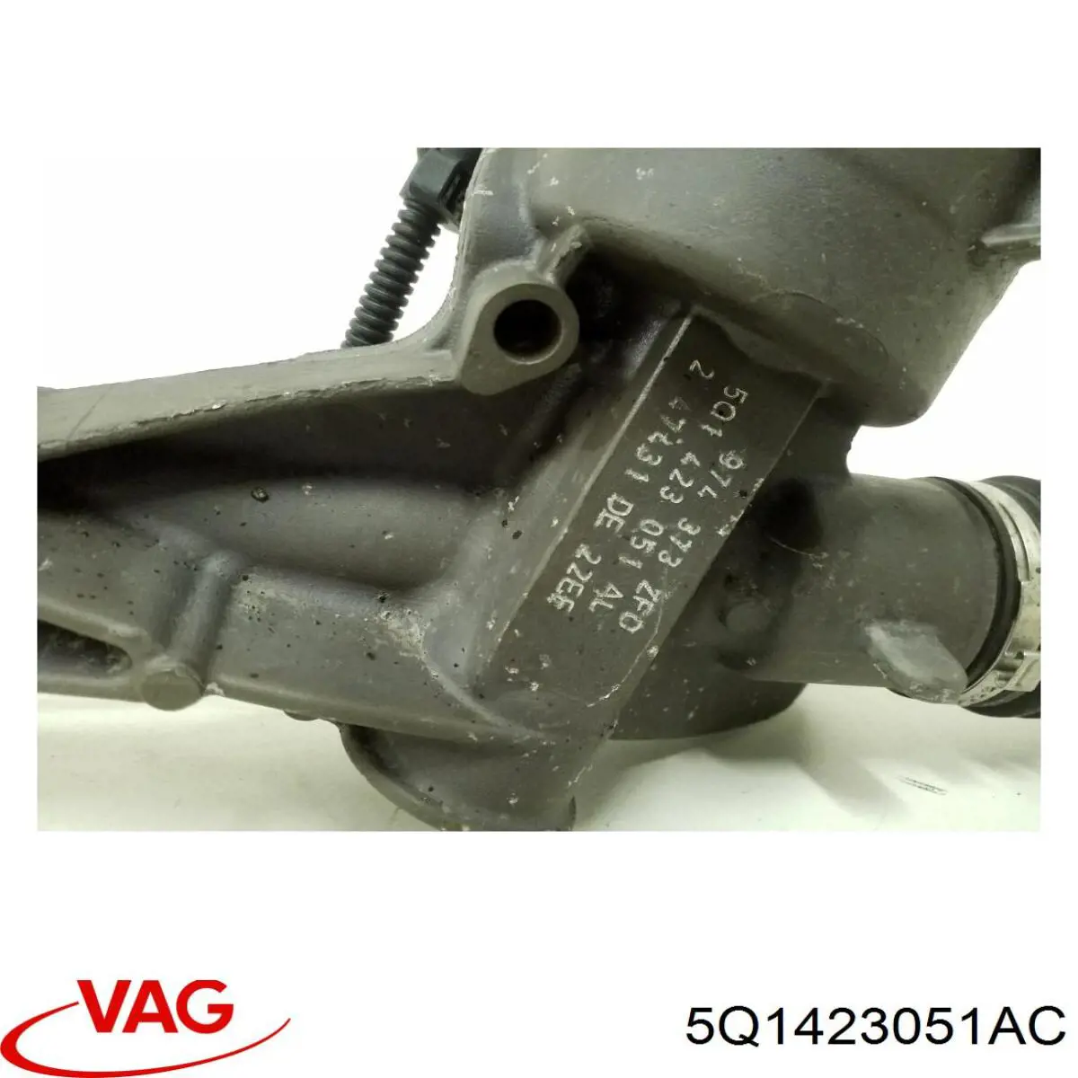 Рульова рейка 5Q1423051AC VAG