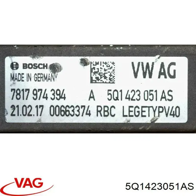 Купити 5Q1423051AS VAG Рульова рейка