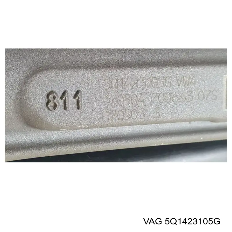 Купити 5Q1423105G VAG Рульова рейка