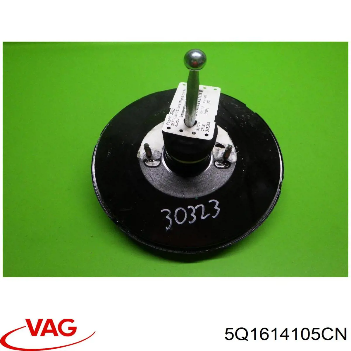 Купити 5Q1614105CN VAG ВПГ
