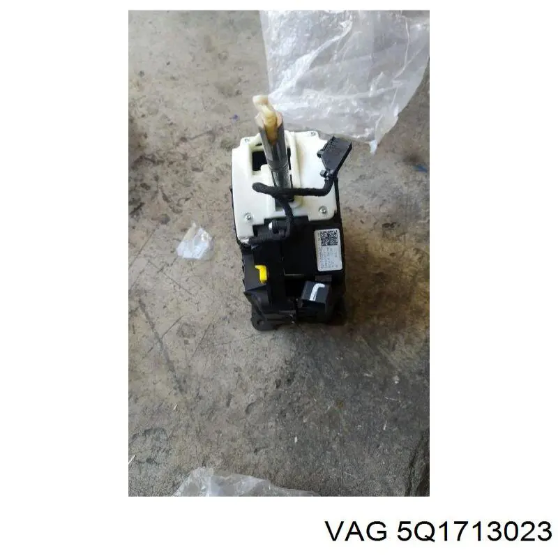 5Q1713023 VAG Куліса КПП