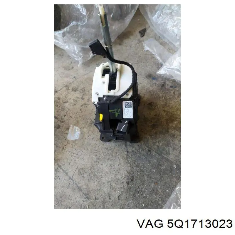  5Q1713023 VAG