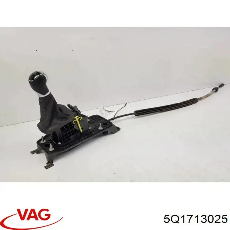 5Q1713025 VAG Куліса КПП