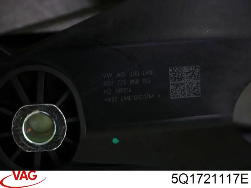 Педаль гальма VAG 5Q1721117E ціна, від 25.17 USD