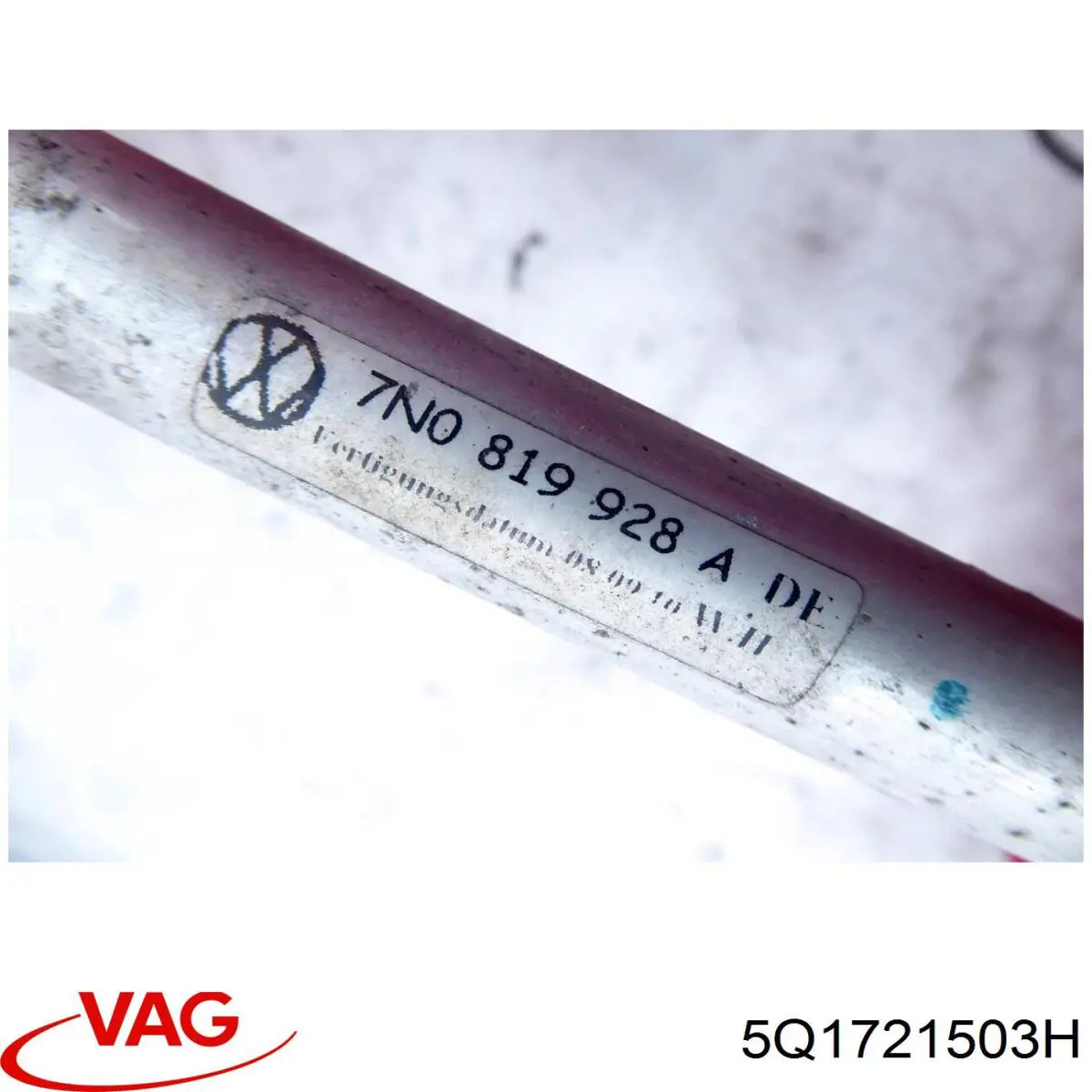 5Q1721503H VAG педаль газу (акселератора)