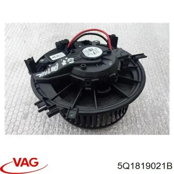 5Q1819021B VAG двигун вентилятора пічки (обігрівача салону)