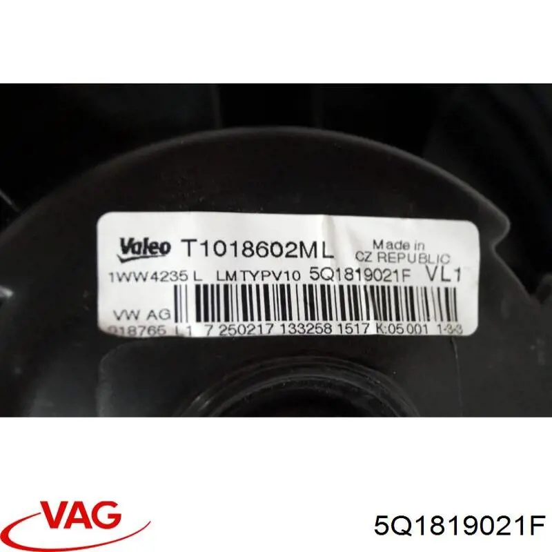 Двигун вентилятора пічки (обігрівача салону) VAG 5Q1819021F ціна, від 27.86 USD