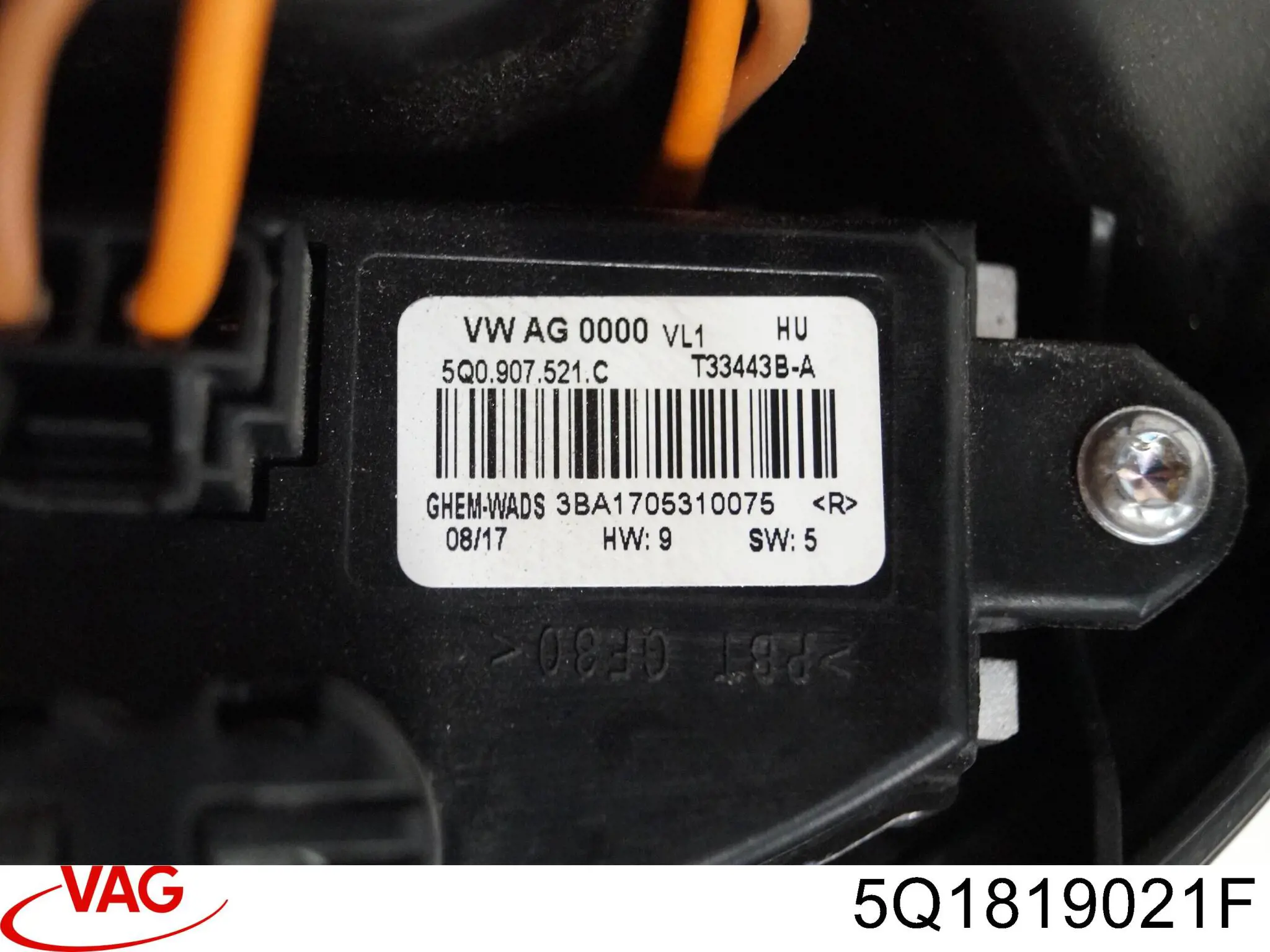 5Q1819021F VAG Електромотор пічки