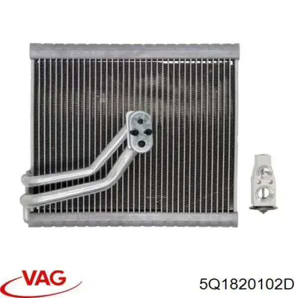 5Q1820102D VAG Охолоджувач повітря