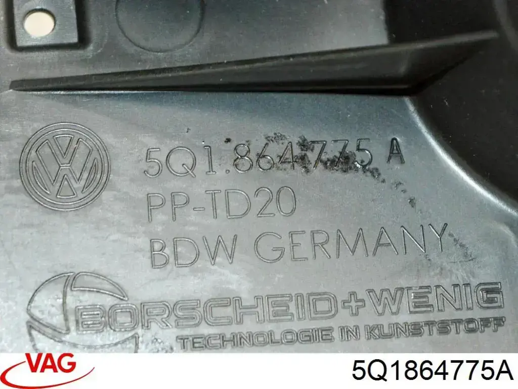 Купити 5Q1864775A VAG 