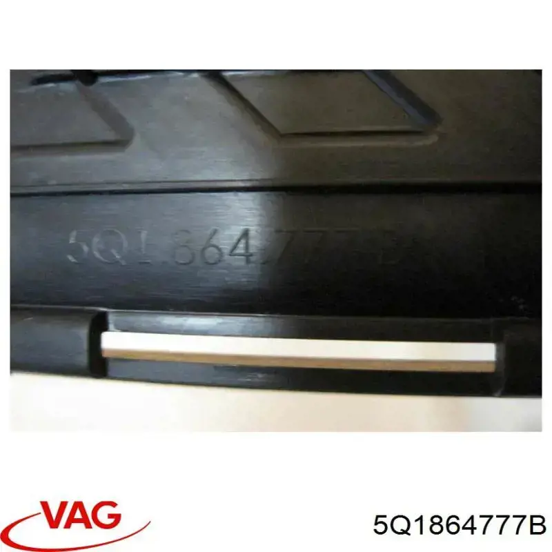  VAG 5Q1864777B ціна, від 2.53 USD
