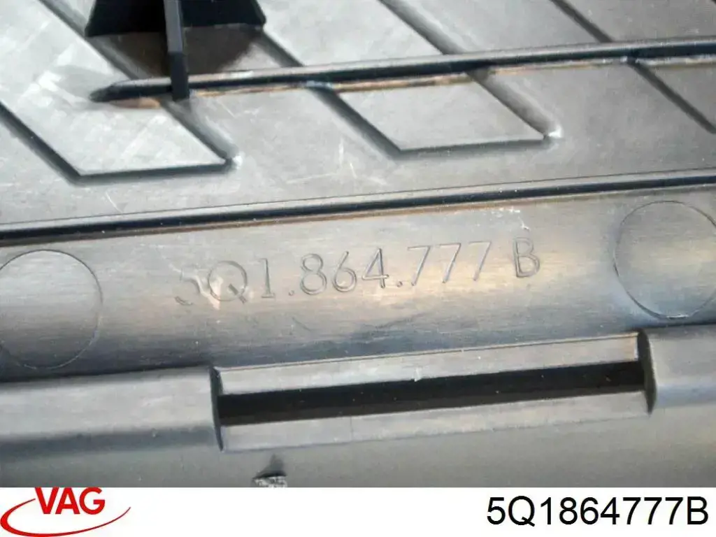 Купити 5Q1864777B VAG 