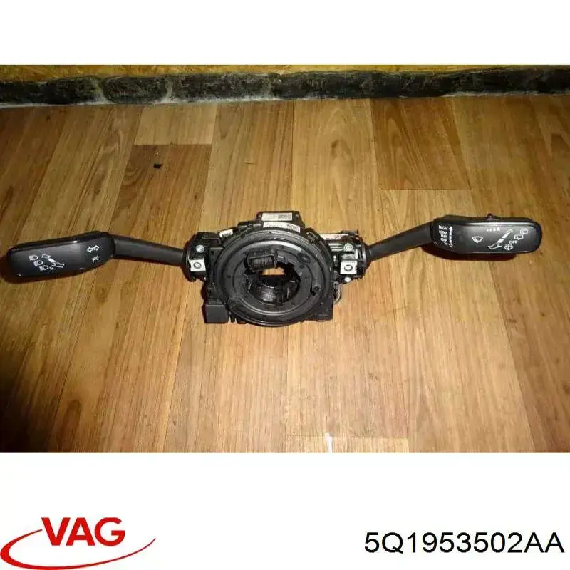 5Q1953502AA VAG Перемикач підрульовий