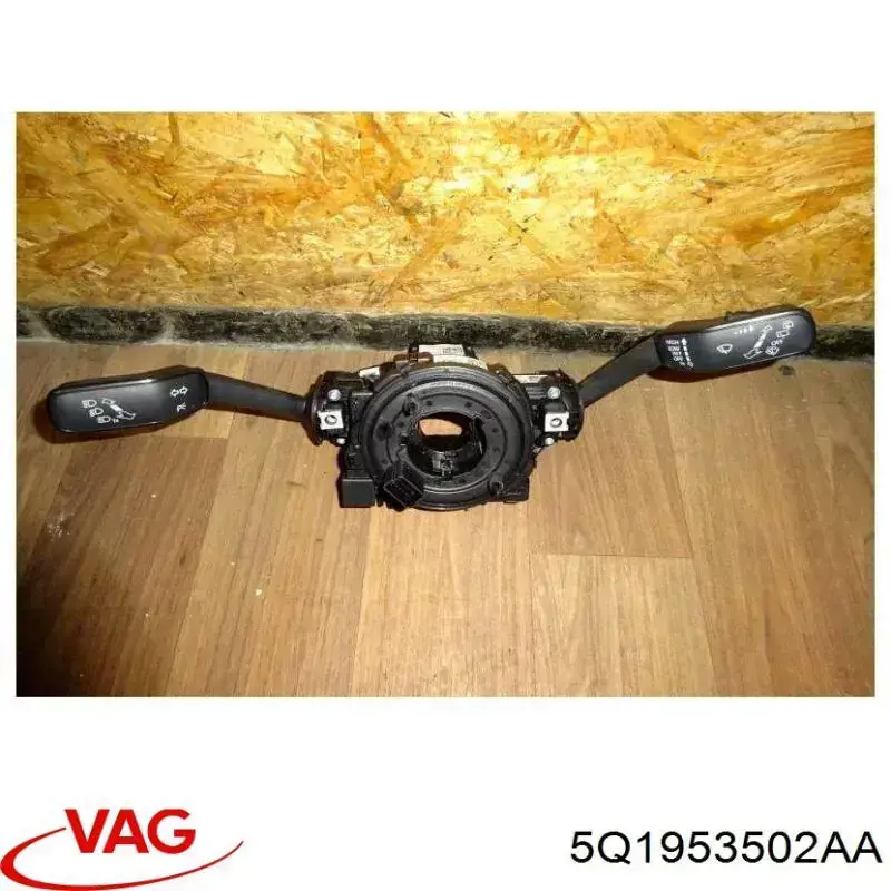 Перемикачі VAG 5Q1953502AA ціна, від 35.46 USD