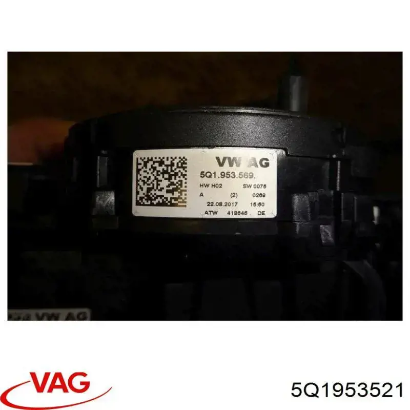 Підрульовий перемикач 5Q1953521 VAG