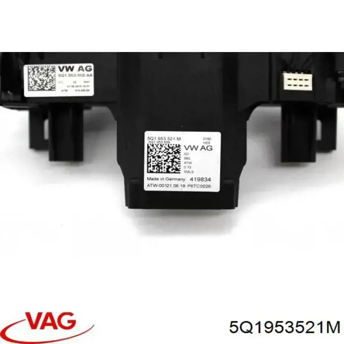 Перемикачі VAG 5Q1953521M ціна, від 22.10 USD