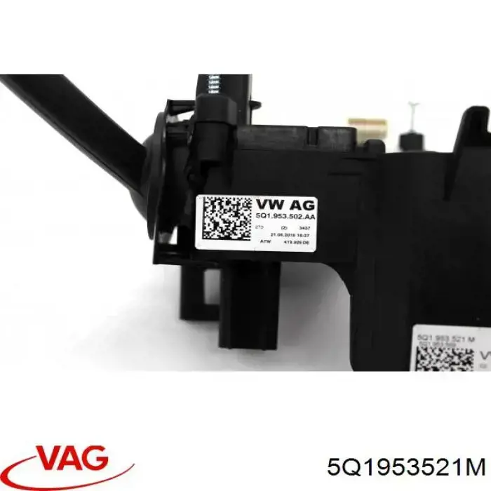 5Q1953521M VAG Перемикач підрульовий