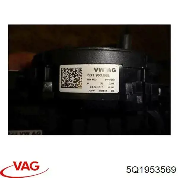 Шлейф керма 5Q1953569 VAG