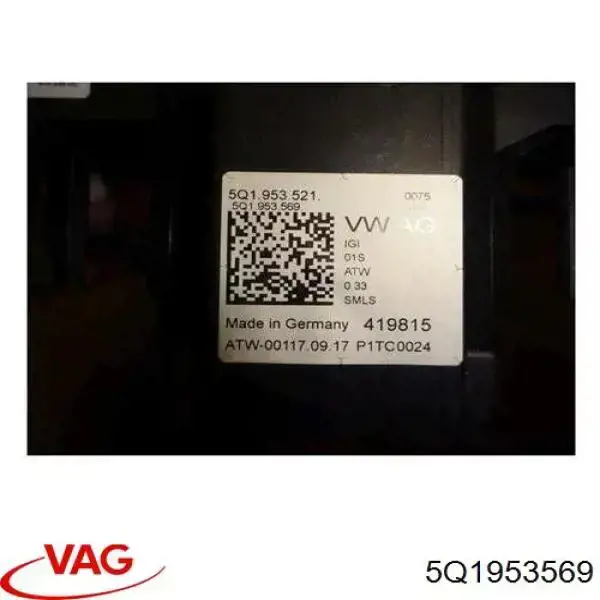 Шлейф керма VAG 5Q1953569 ціна, від 13.93 USD