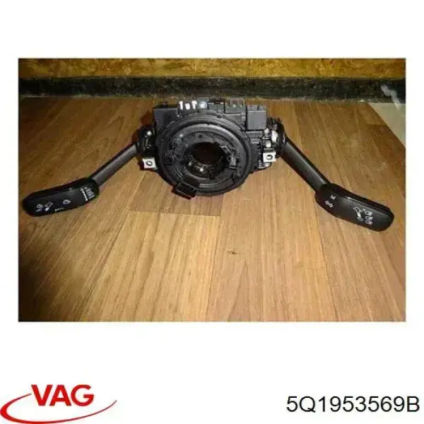  VAG 5Q1953569B ціна, від 112.87 USD