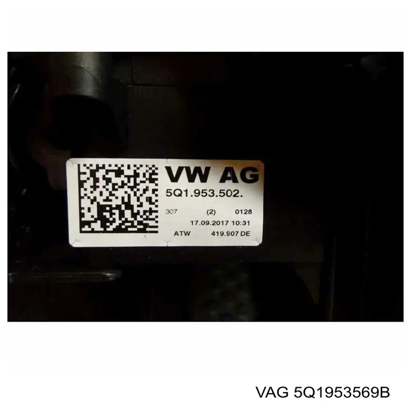  5Q1953569B VAG
