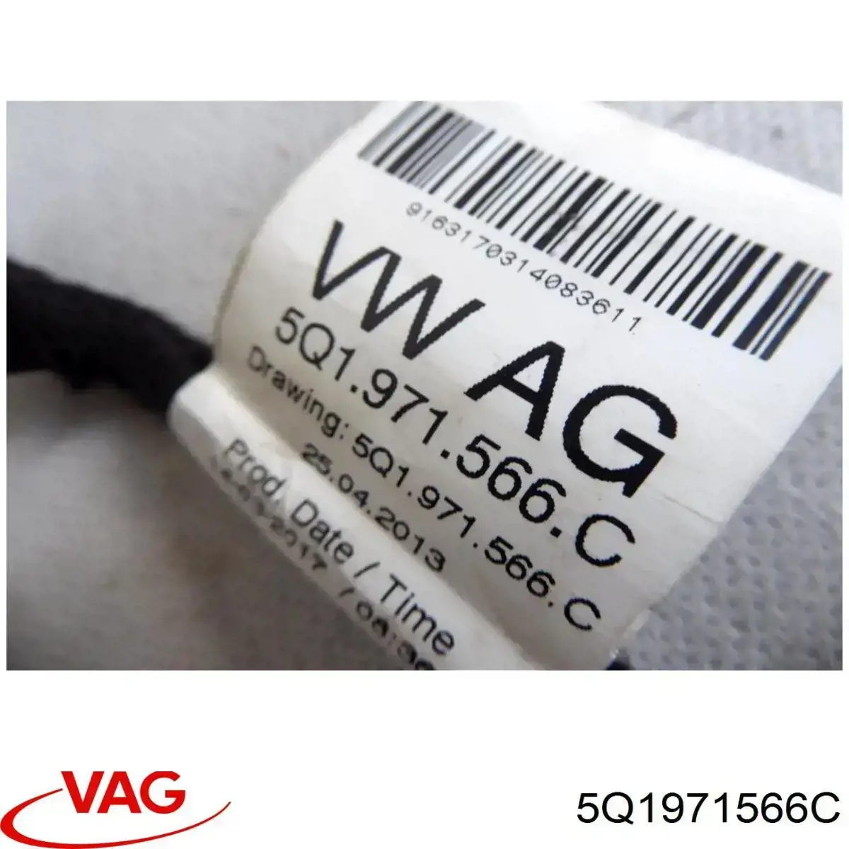 Купити 5Q1971566C VAG 