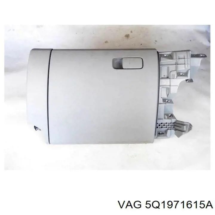 Джгут проводів моторного відсіку VAG 5Q1971615A ціна, від 5.95 USD