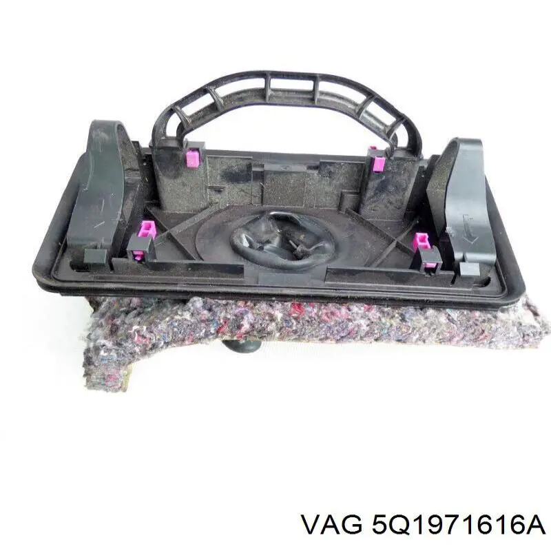 Джгут проводів моторного відсіку VAG 5Q1971616A ціна, від 2.53 USD