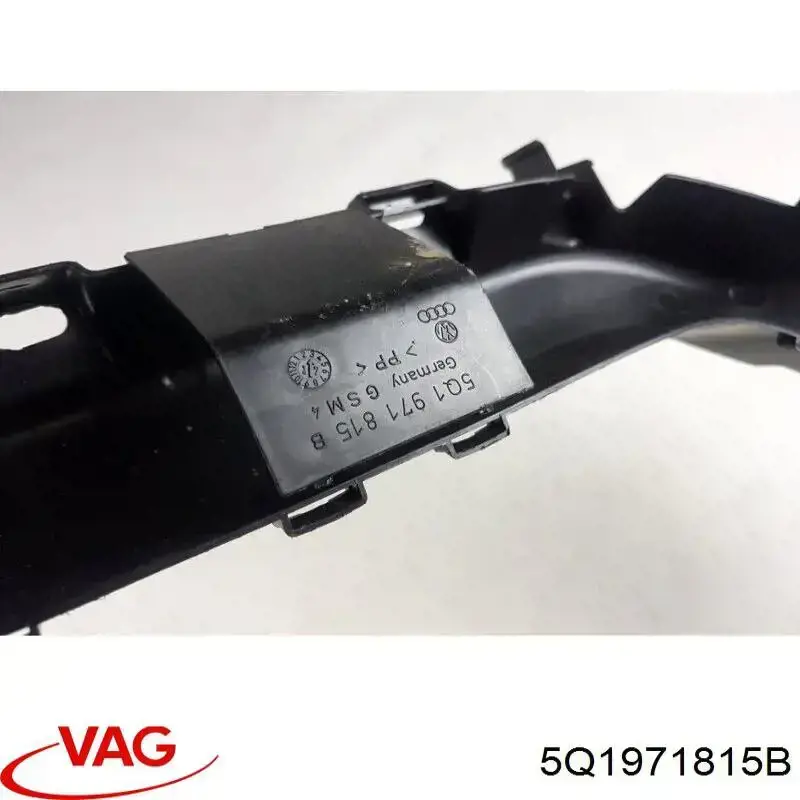 Купити 5Q1971815B VAG 