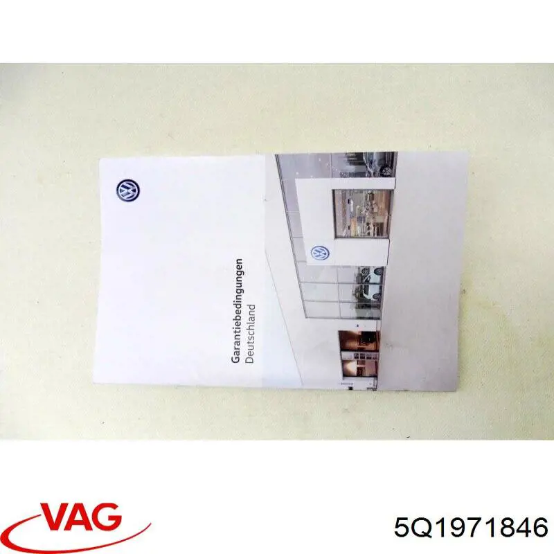  VAG 5Q1971846 ціна, від 3.33 USD