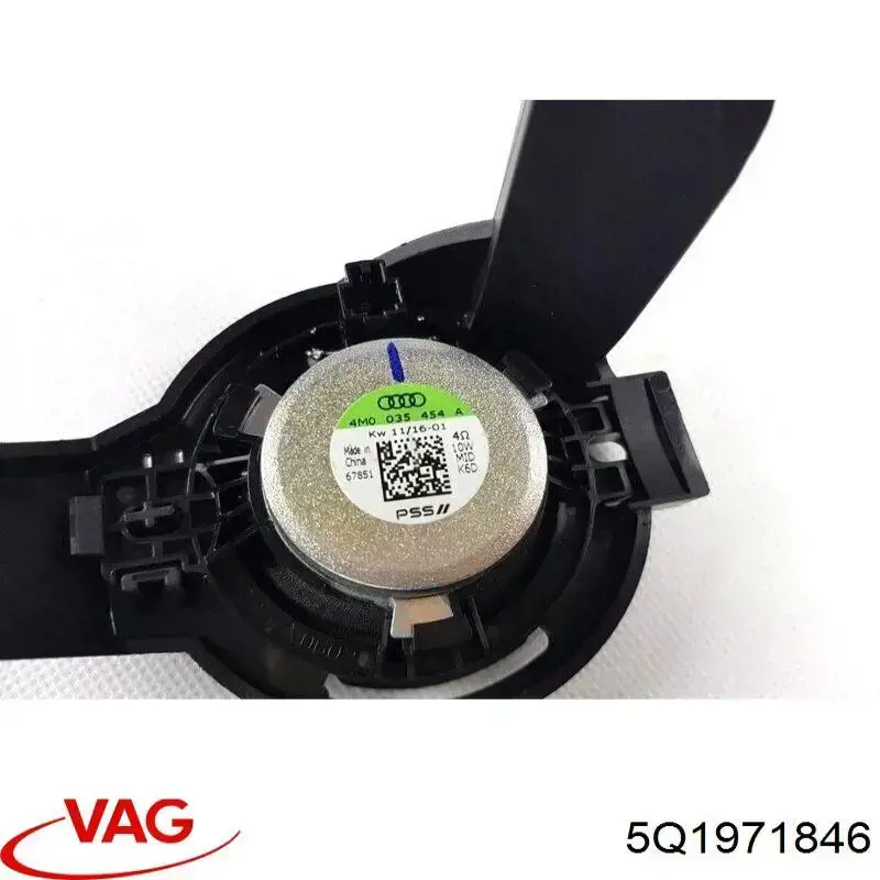  VAG 5Q1971846 ціна, від 3.33 USD